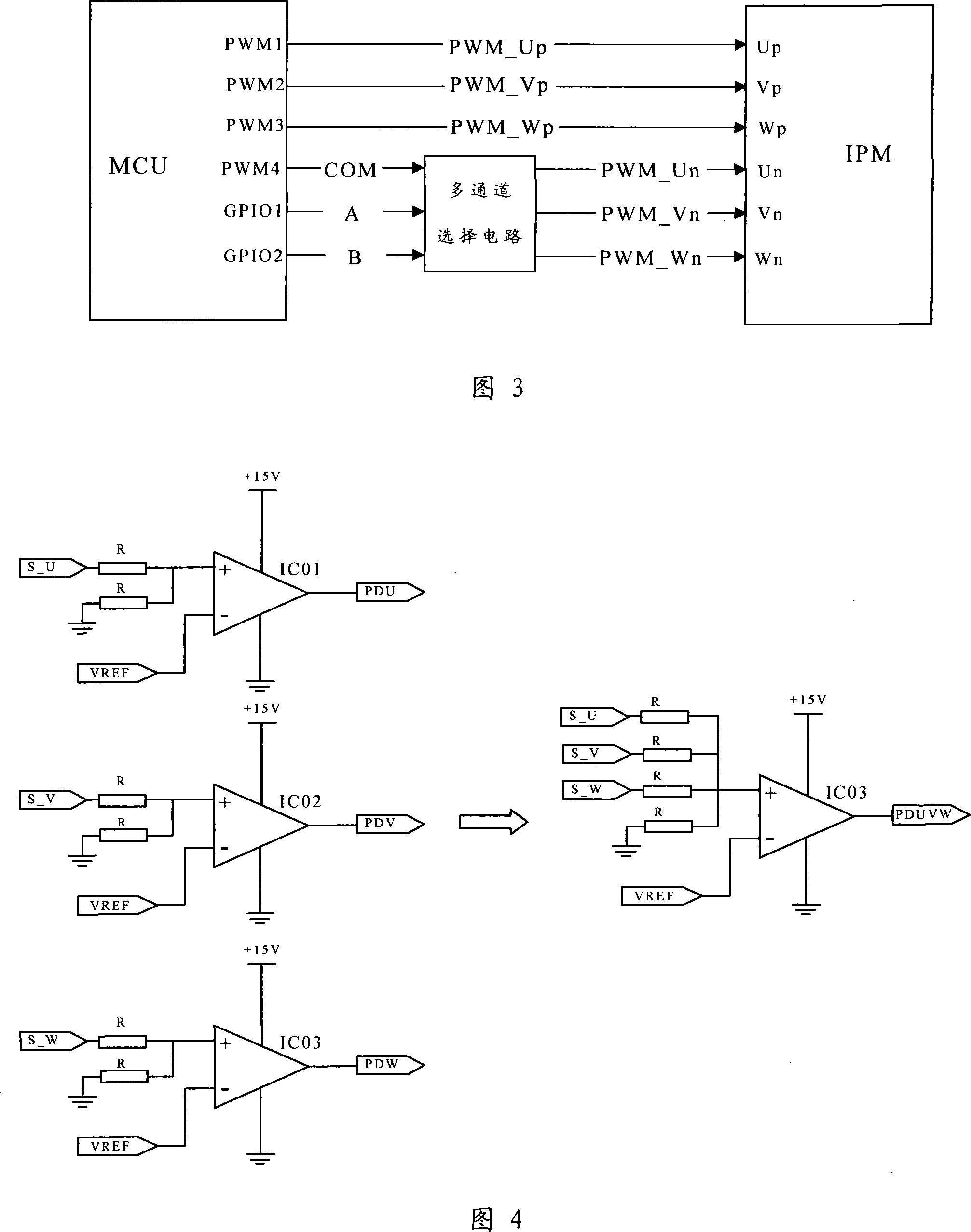 Direct current compressor drive circuit