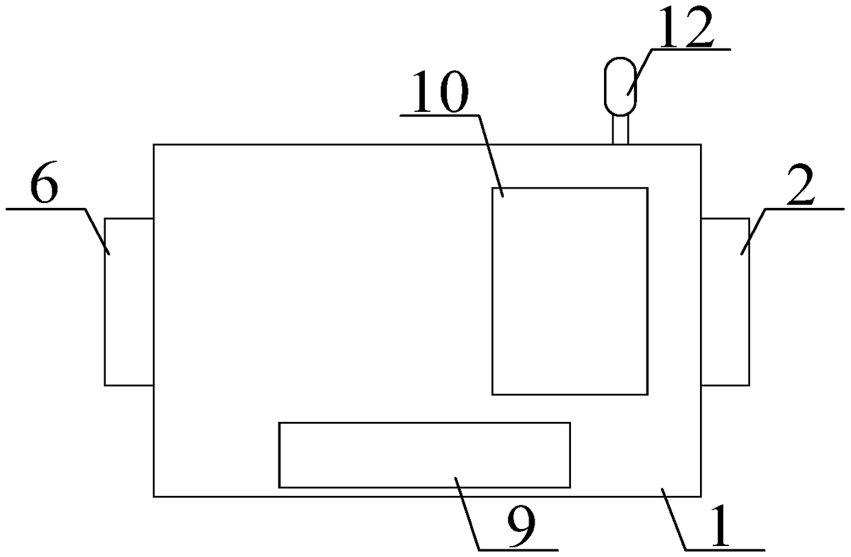 Energy-saving and emission-reducing extruder tail gas treatment device