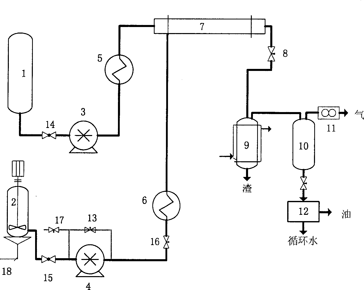 Method for continuous conversion of low-rank coal in subcritical water or supercritical water