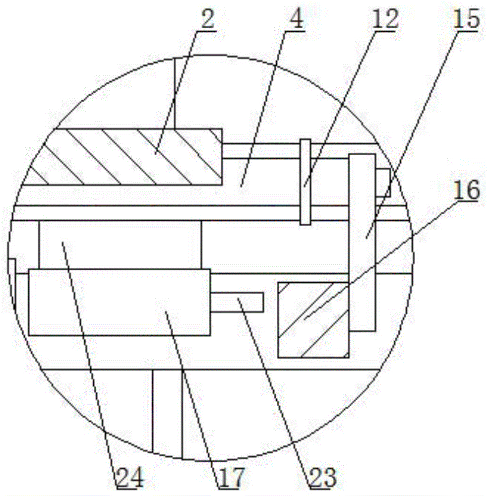 Novel stereoscopic part library with input end capable of being adjusted