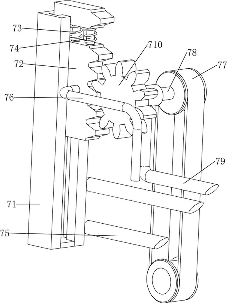 Lawn trimmer for municipal engineering