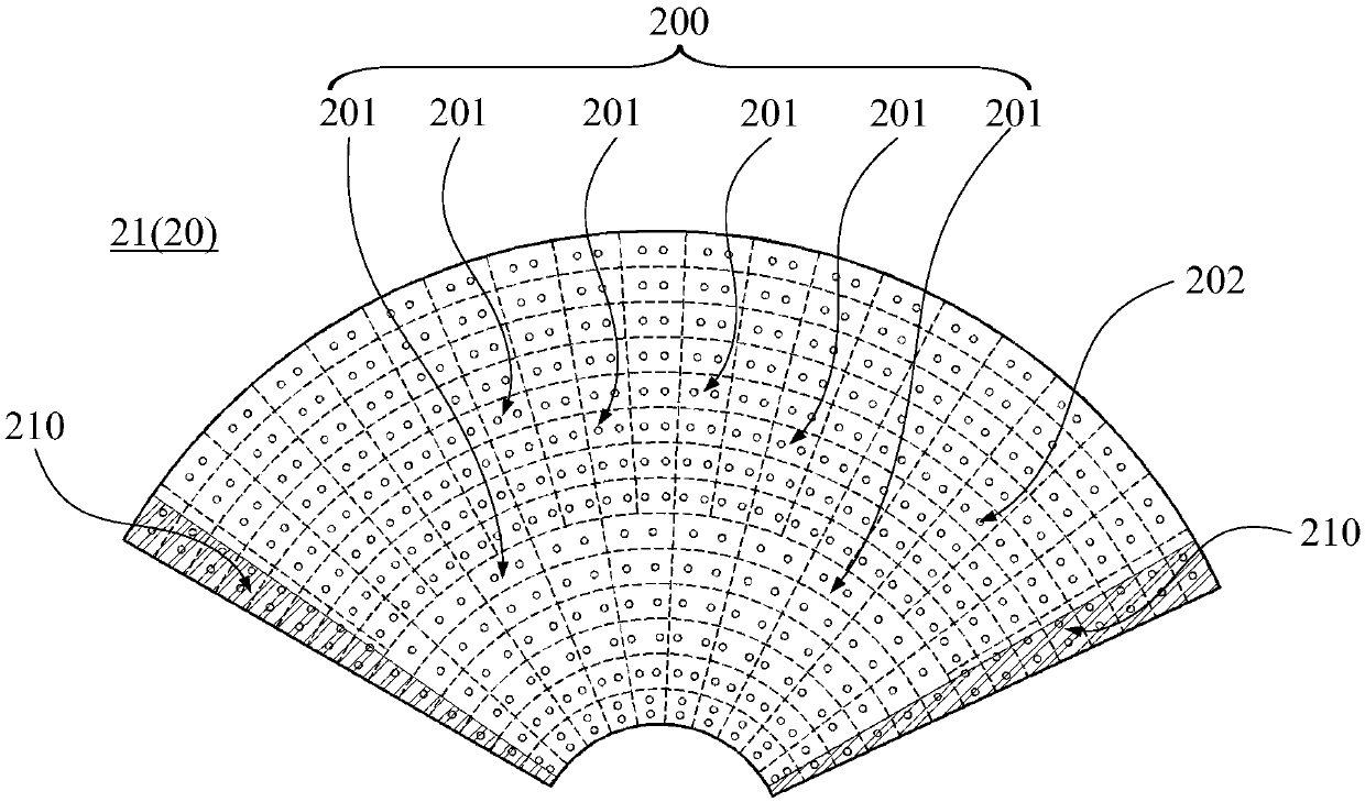 Offshore wind power foundation erosion preventing device