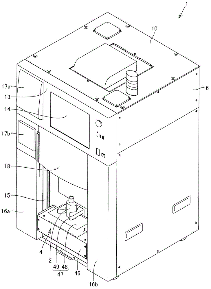 Pharmaceutical solution-dispensing device