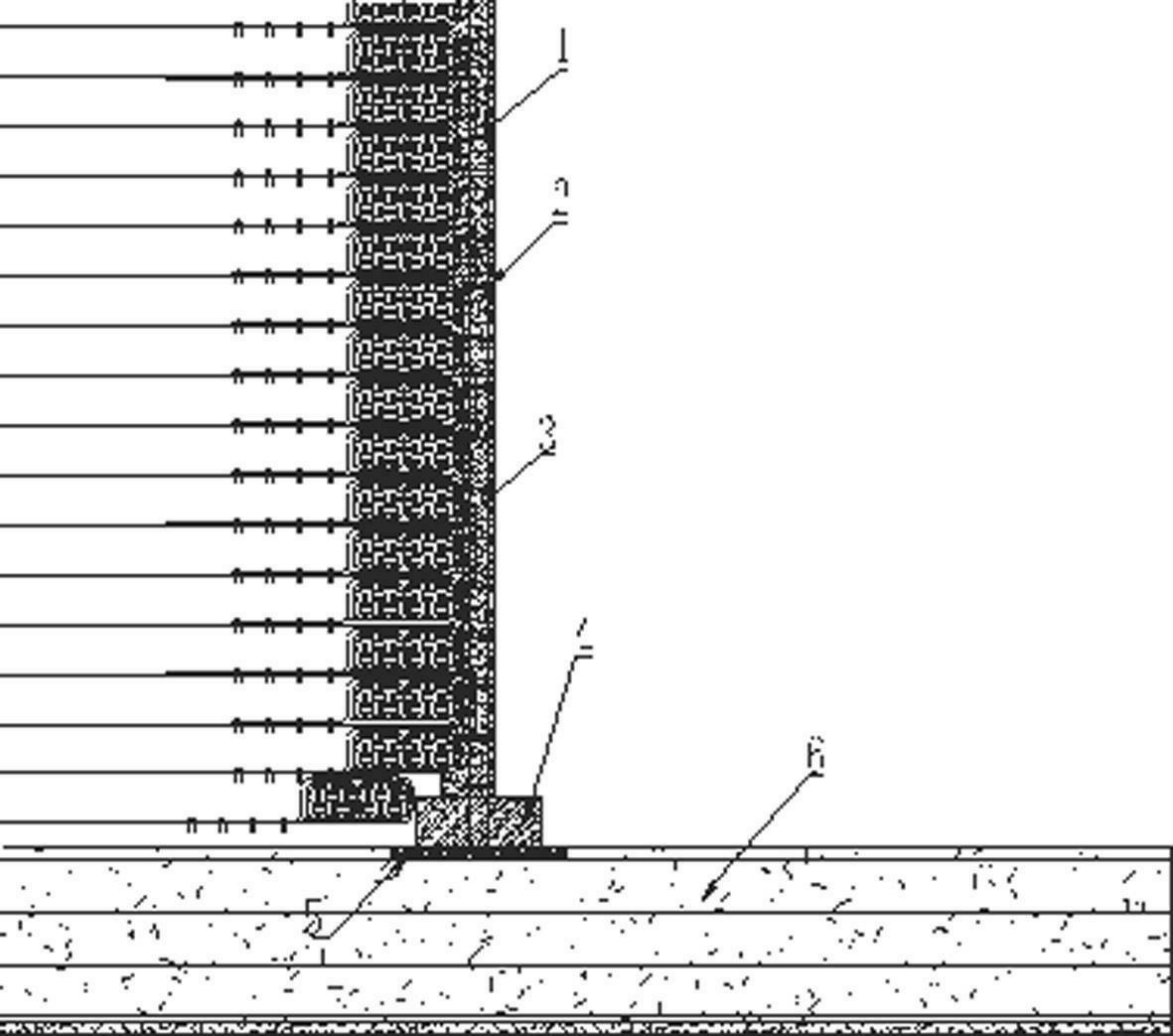 Technology for processing soil filled slope by combining geogrids and concrete panels