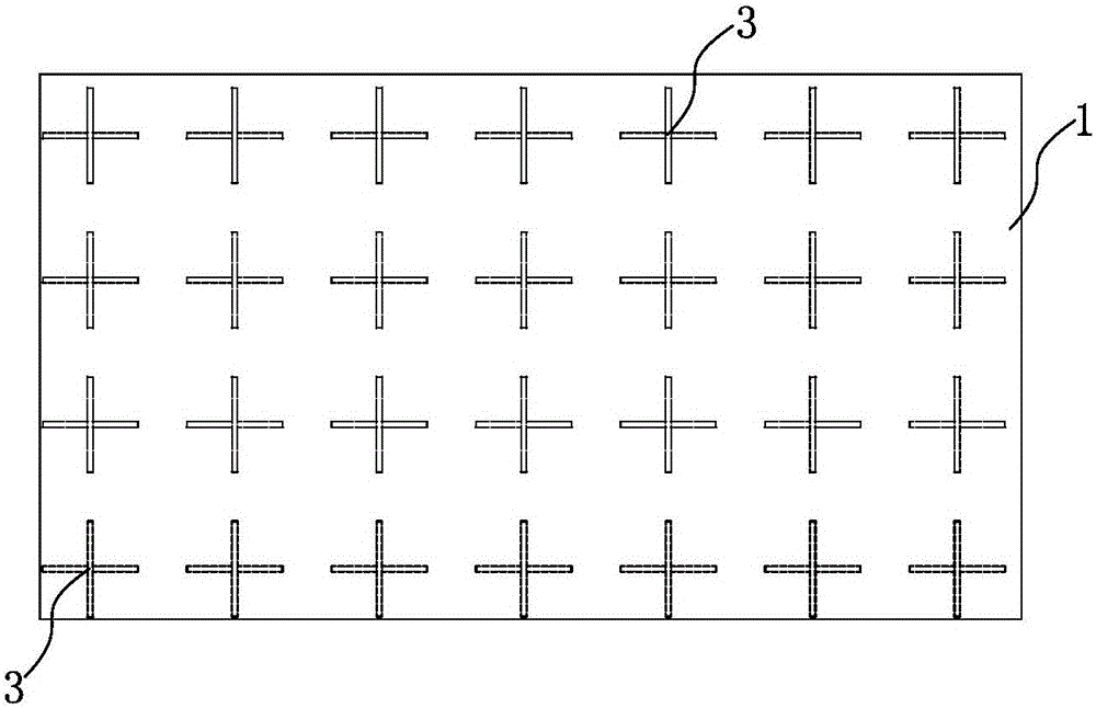 Shock resistance and noise reduction integrated lightweight cross-core latticed foam sandwich board and preparation method thereof