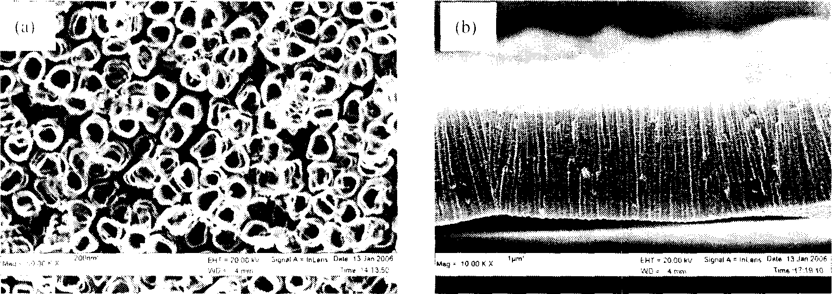 High length-diameter ratio titania nanometer tube array preparation method