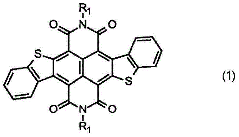 Electrophotographic photosensitive member