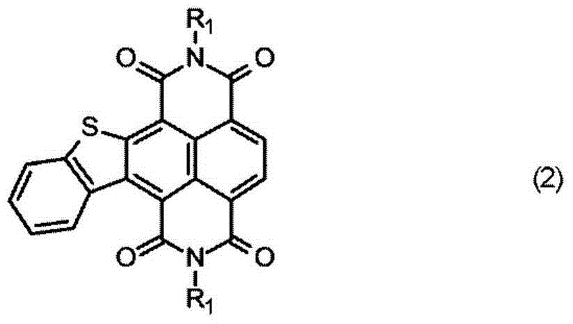 Electrophotographic photosensitive member