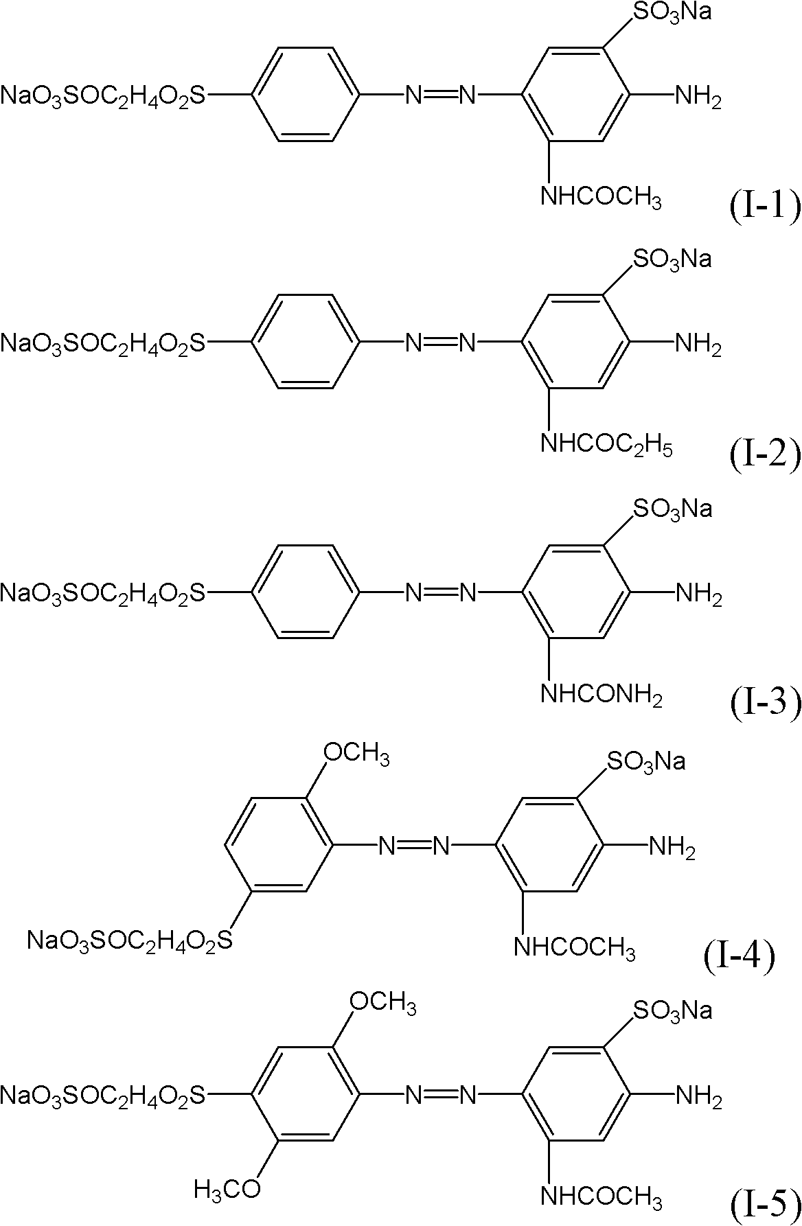 Active yellow dye composition