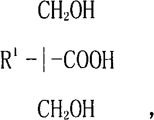 Aqueous polyurethane dispersion with high solid content and low activation temperature, preparation method and application thereof