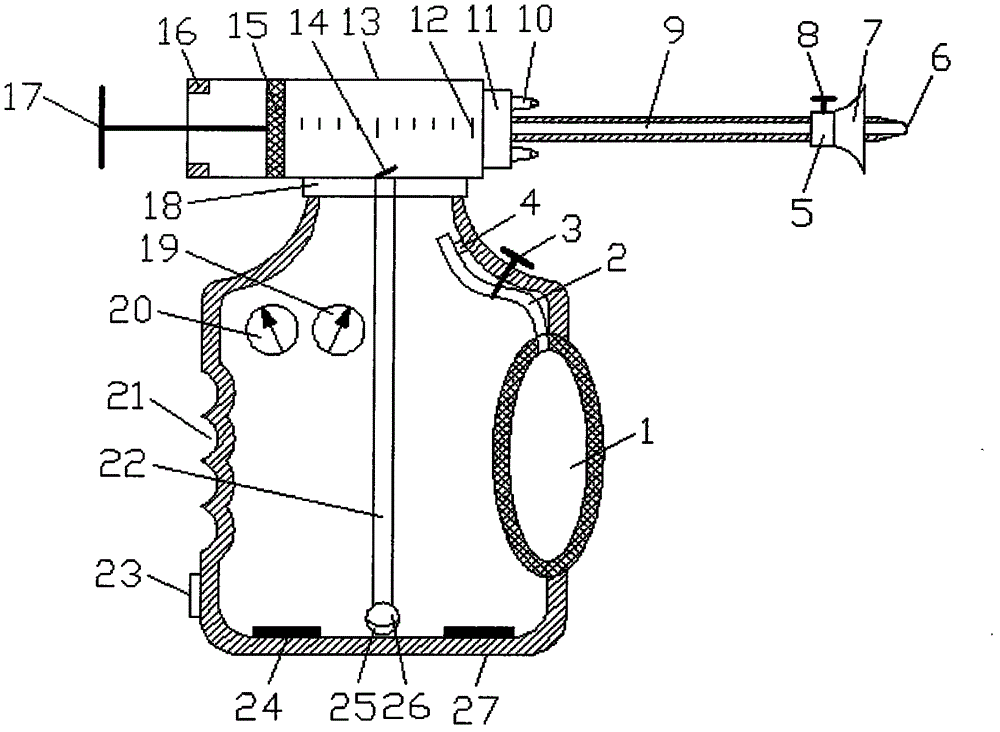 Handheld medicine spraying device for ear-nose-throat department