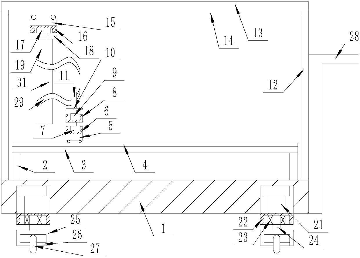 Walking auxiliary supporting device