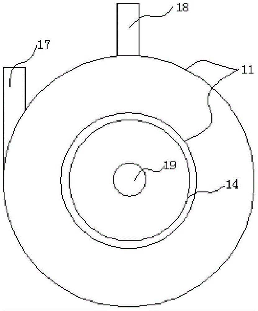 A sewage treatment system and its operating method