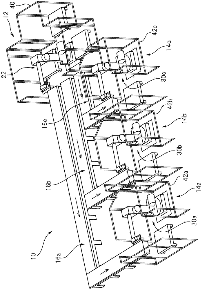 Robot operation system having a plurality of robots