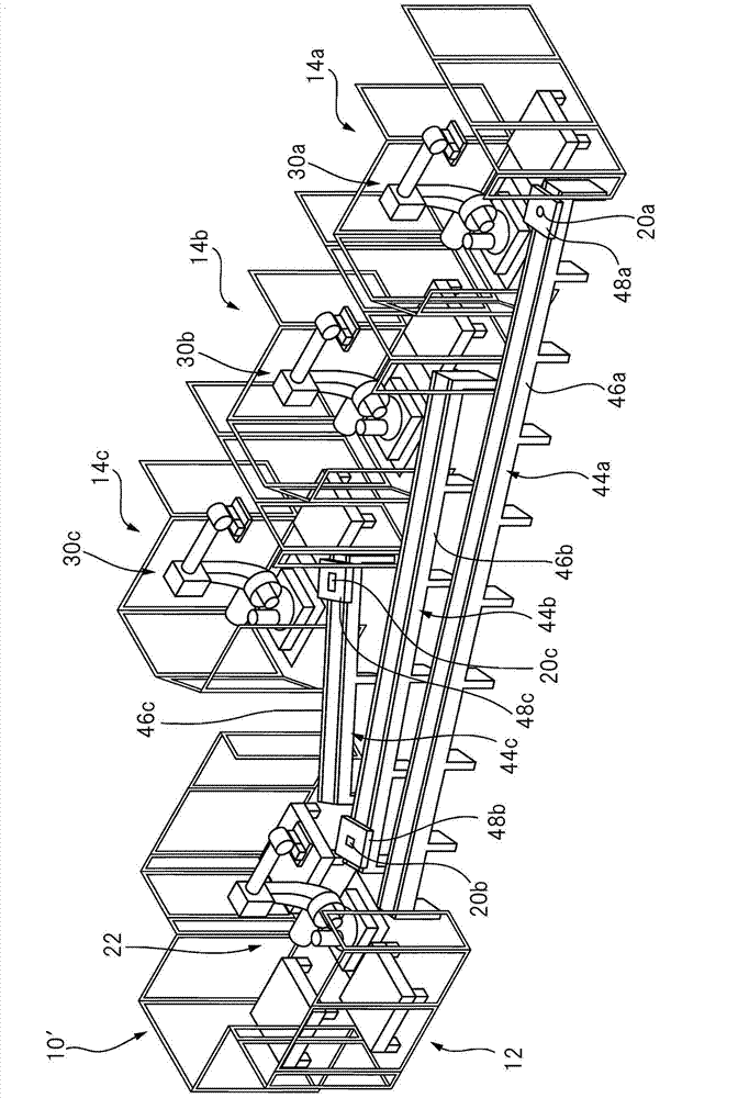 Robot operation system having a plurality of robots