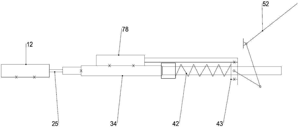 Bidirectional electric eccentric device