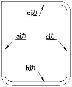 Continuous roller type cold bending forming method for sharp-angled rectangular tube