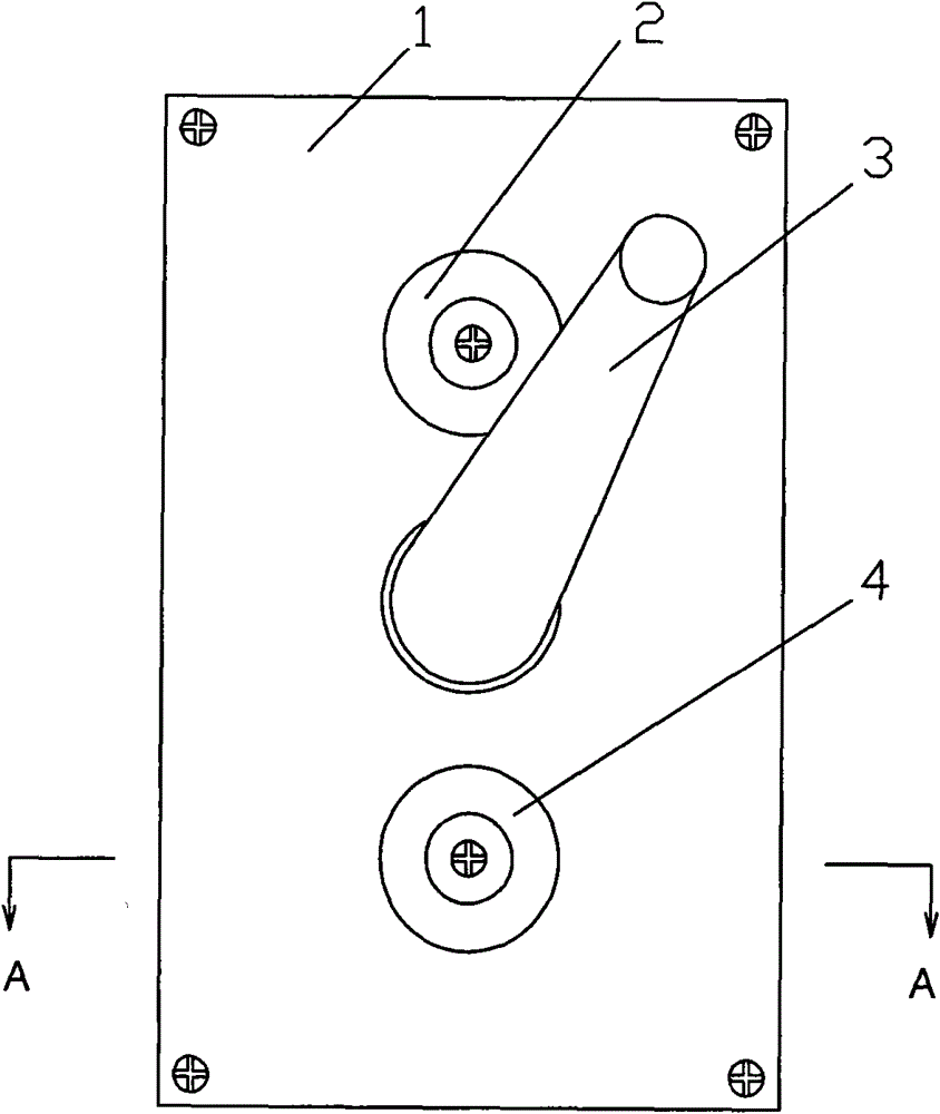 Casting and retreating device for press plate