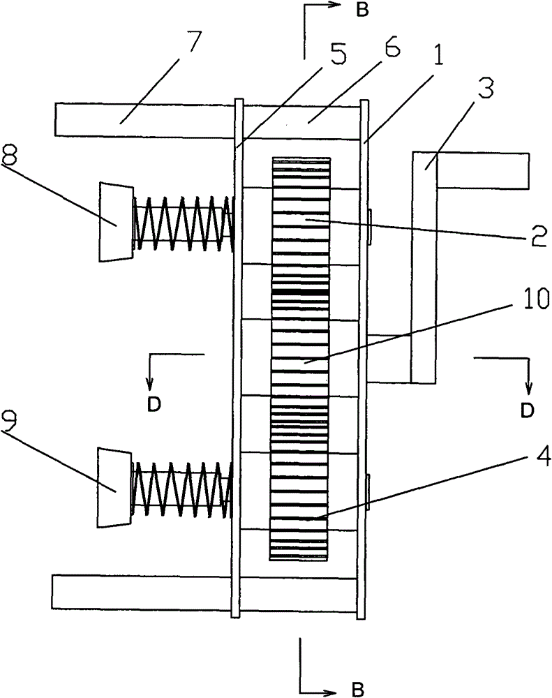 Casting and retreating device for press plate