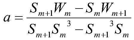 New energy photovoltaic power generation power prediction method