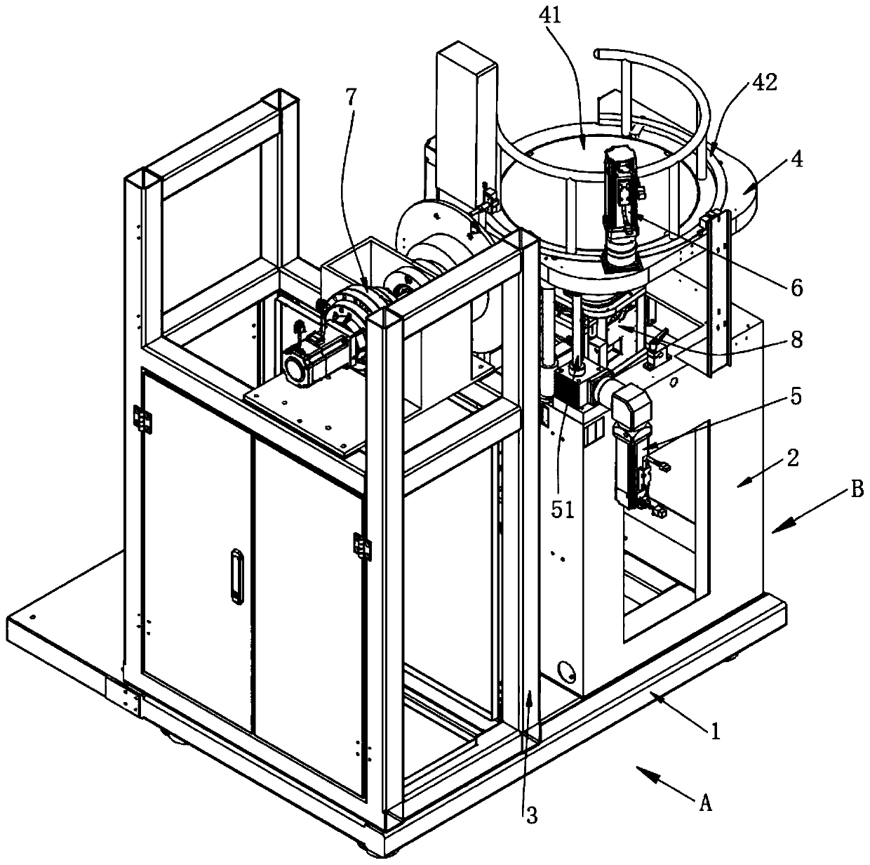 Single-arm photographing operation table