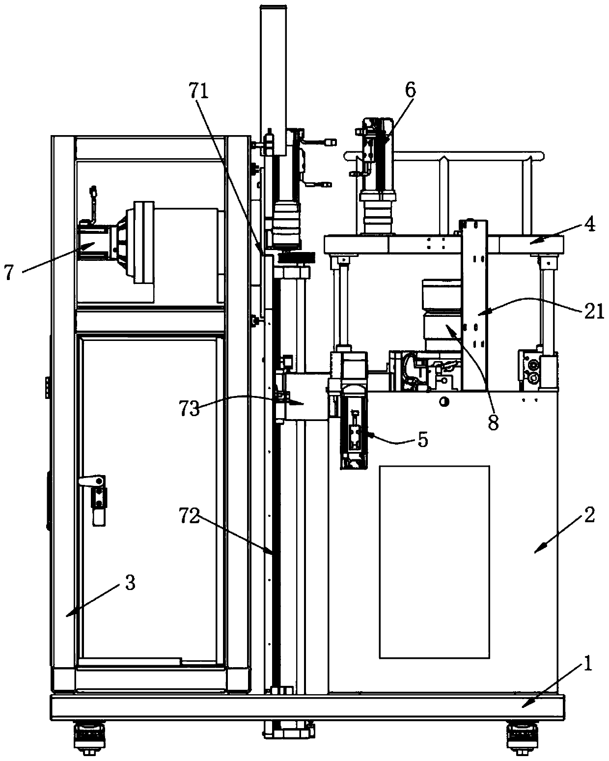 Single-arm photographing operation table