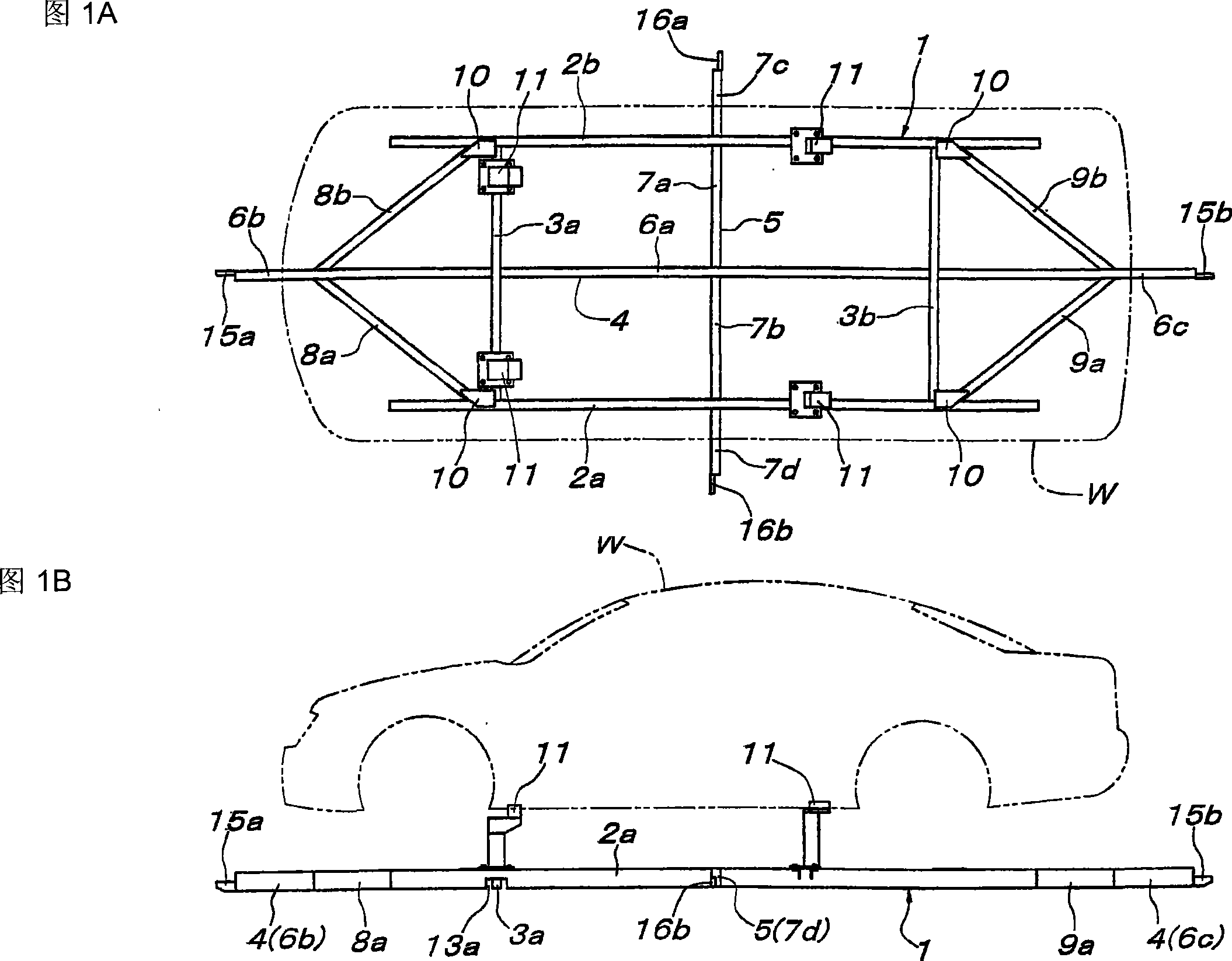 Conveying apparatus using slide loading platform