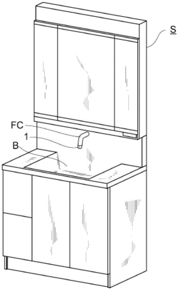 Water discharge device