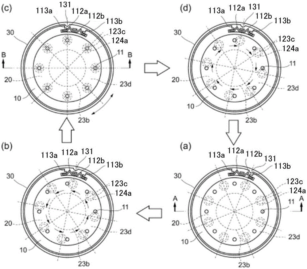 Water discharge device