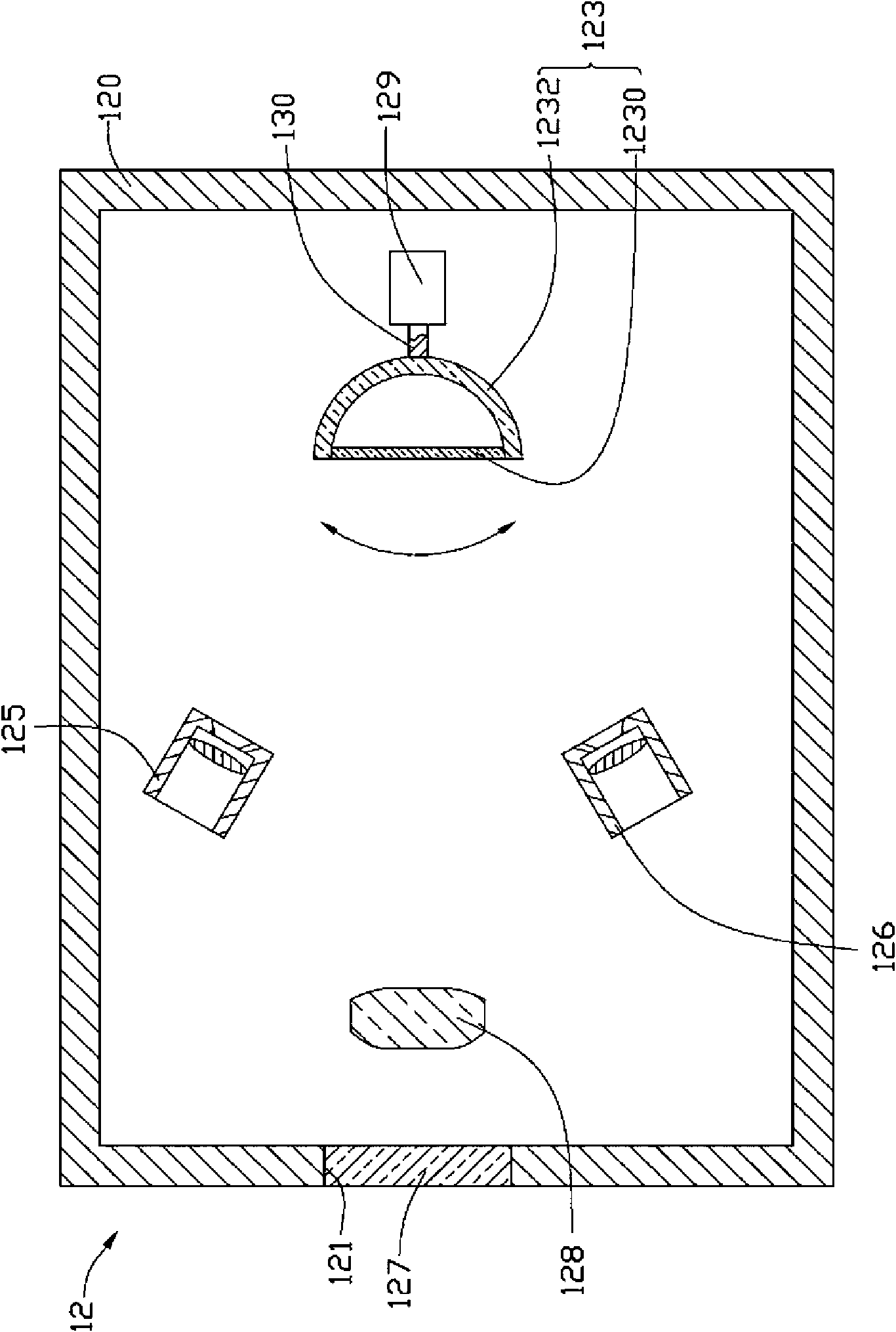 Image pickup module and portable electronic device adopting same