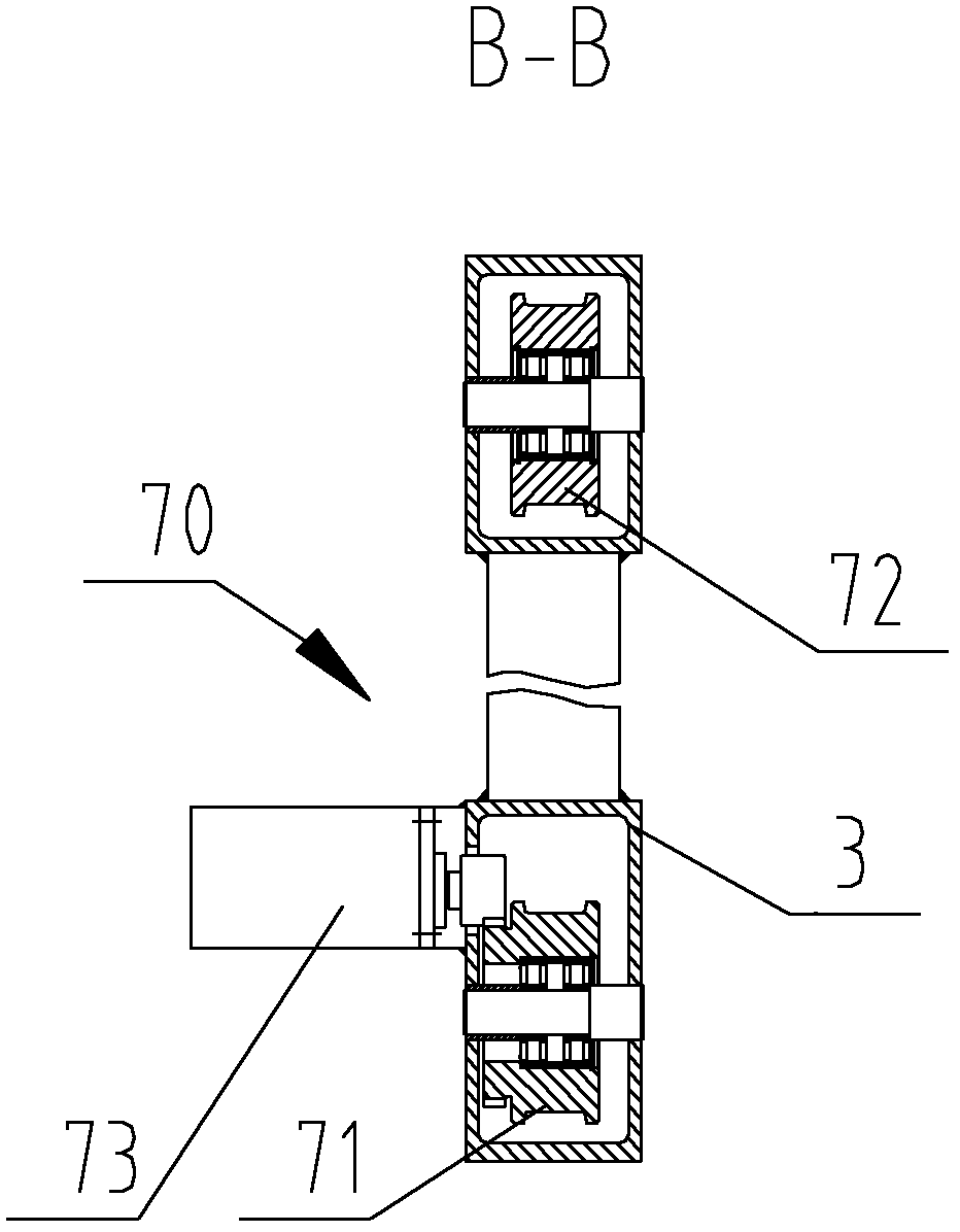 Movable automatic steel bar shearing-collecting device