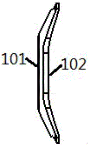 Internal oculoscope