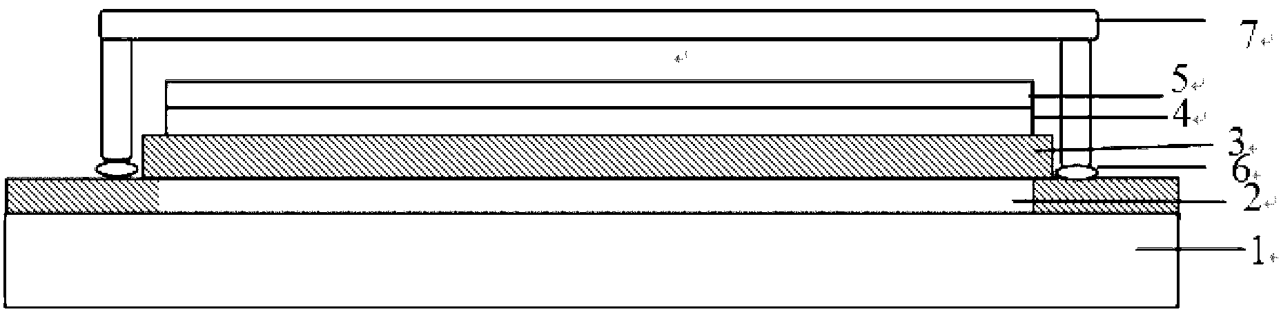 Organic light-emitting device and preparation method thereof