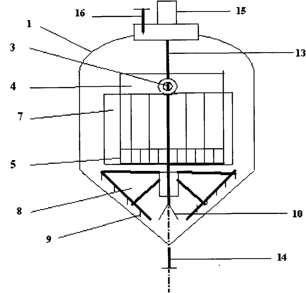 Continuous settling tank