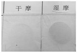 Method for improving color fastness of polyester cotton