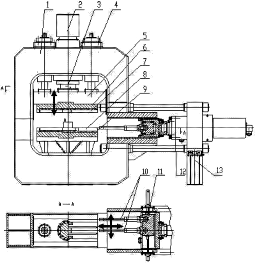 Double-punch upsetting machine