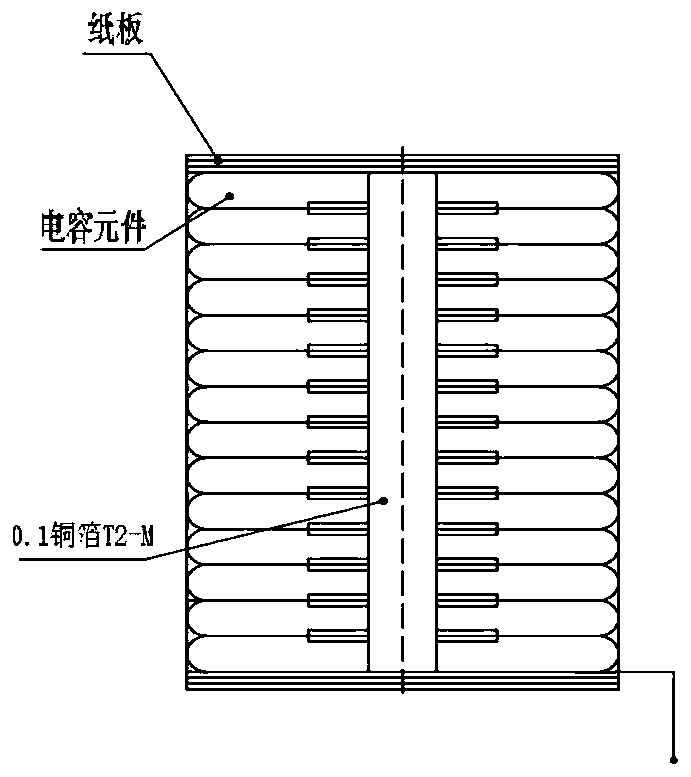 Capacitor voltage transformer with harmonic measurement function