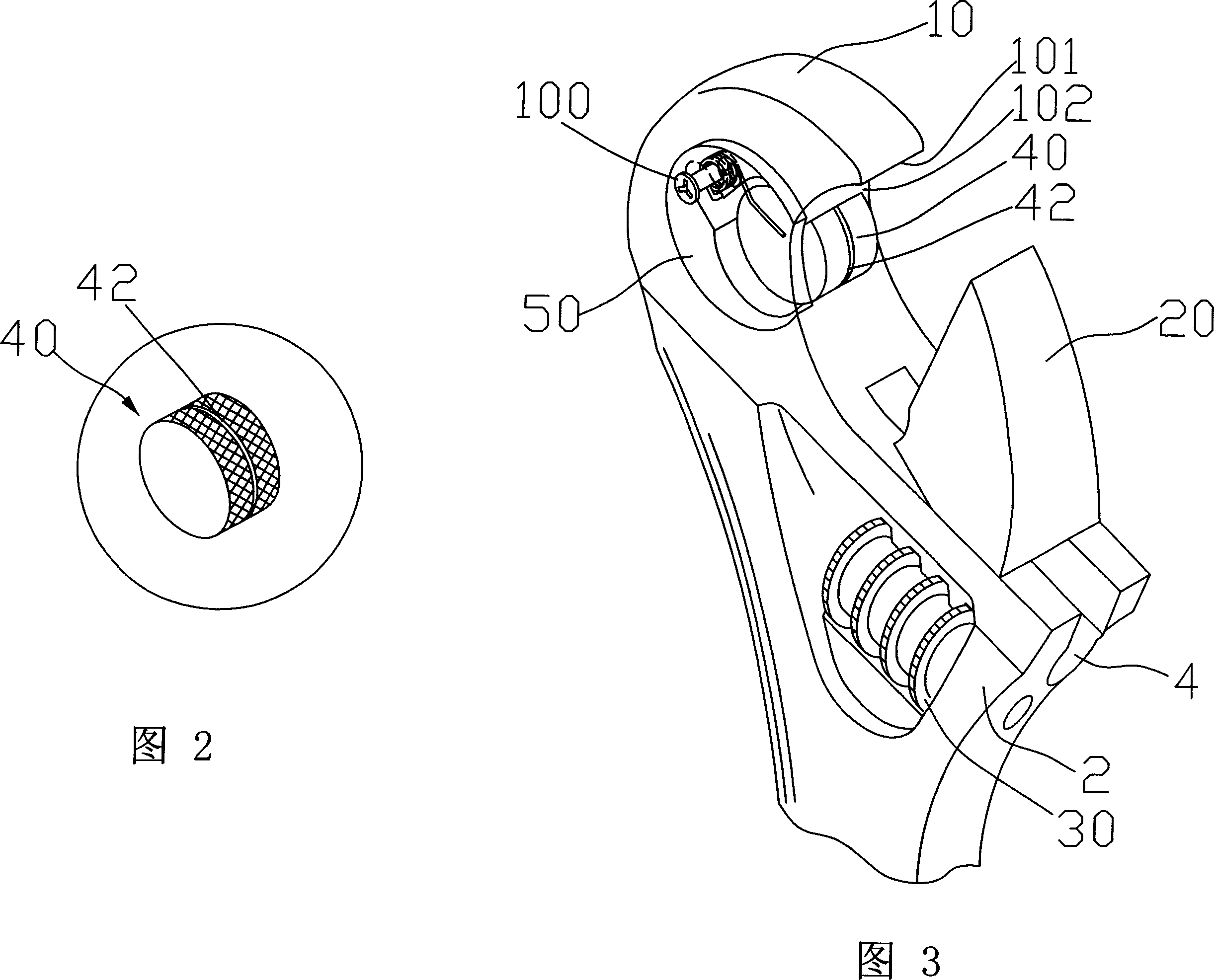 Adjustable spanner