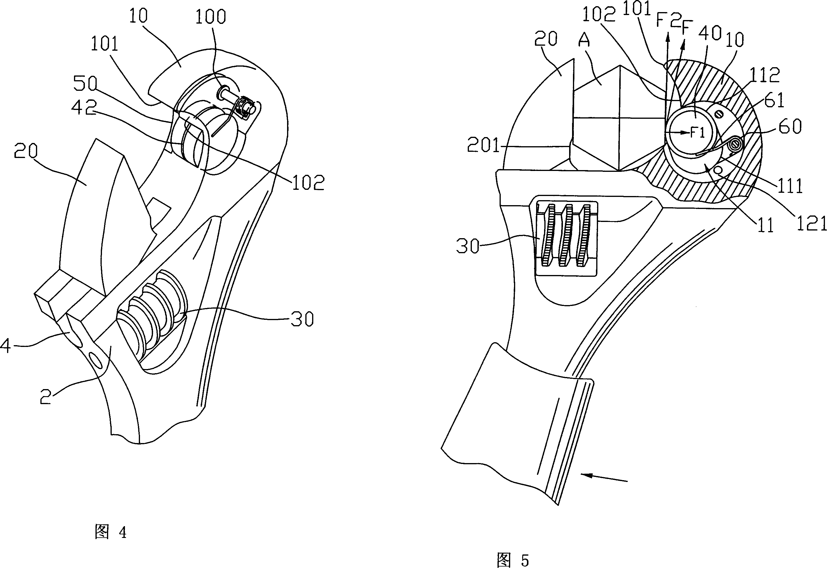 Adjustable spanner