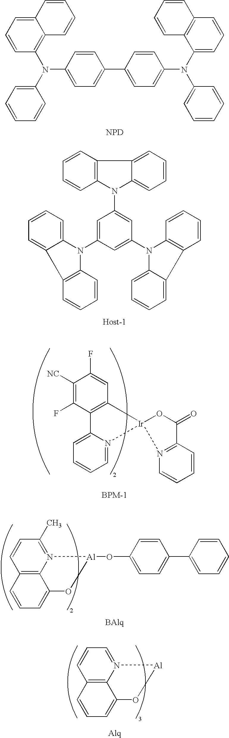 Organic electroluminescent element