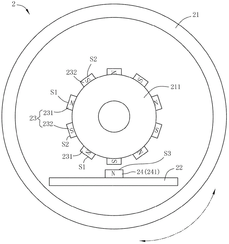 Movement device with vibratory sensation generating function