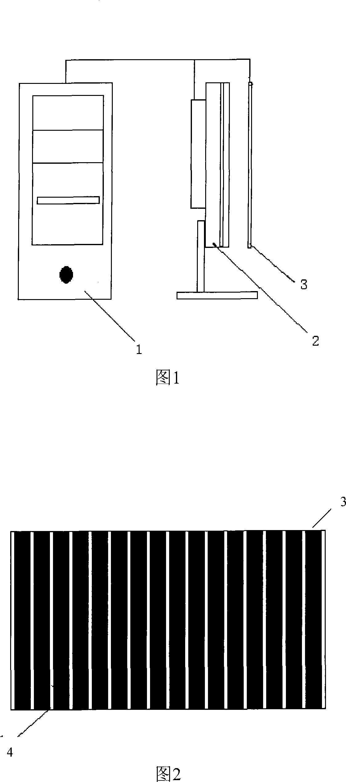 Naked eye visible stereo image liquid crystal grating time-sharing display device