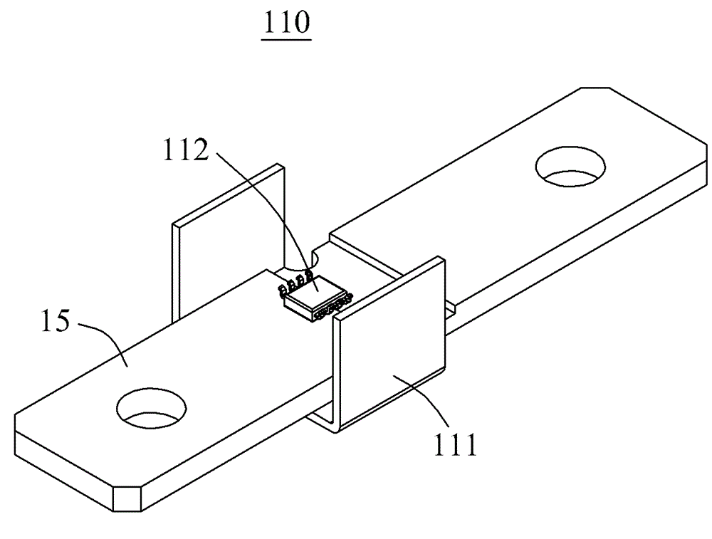 Hybrid Current Sensor Assembly