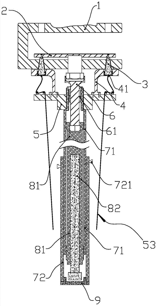 A special mounting rod for a U-shaped seat