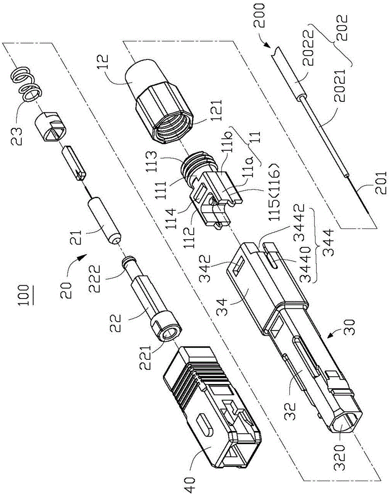 Optical fiber connector