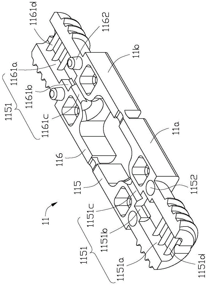 Optical fiber connector