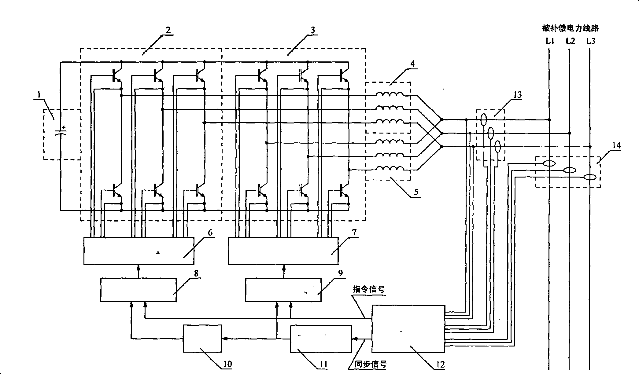 Staggered driving PWM compensating current generator and control method thereof