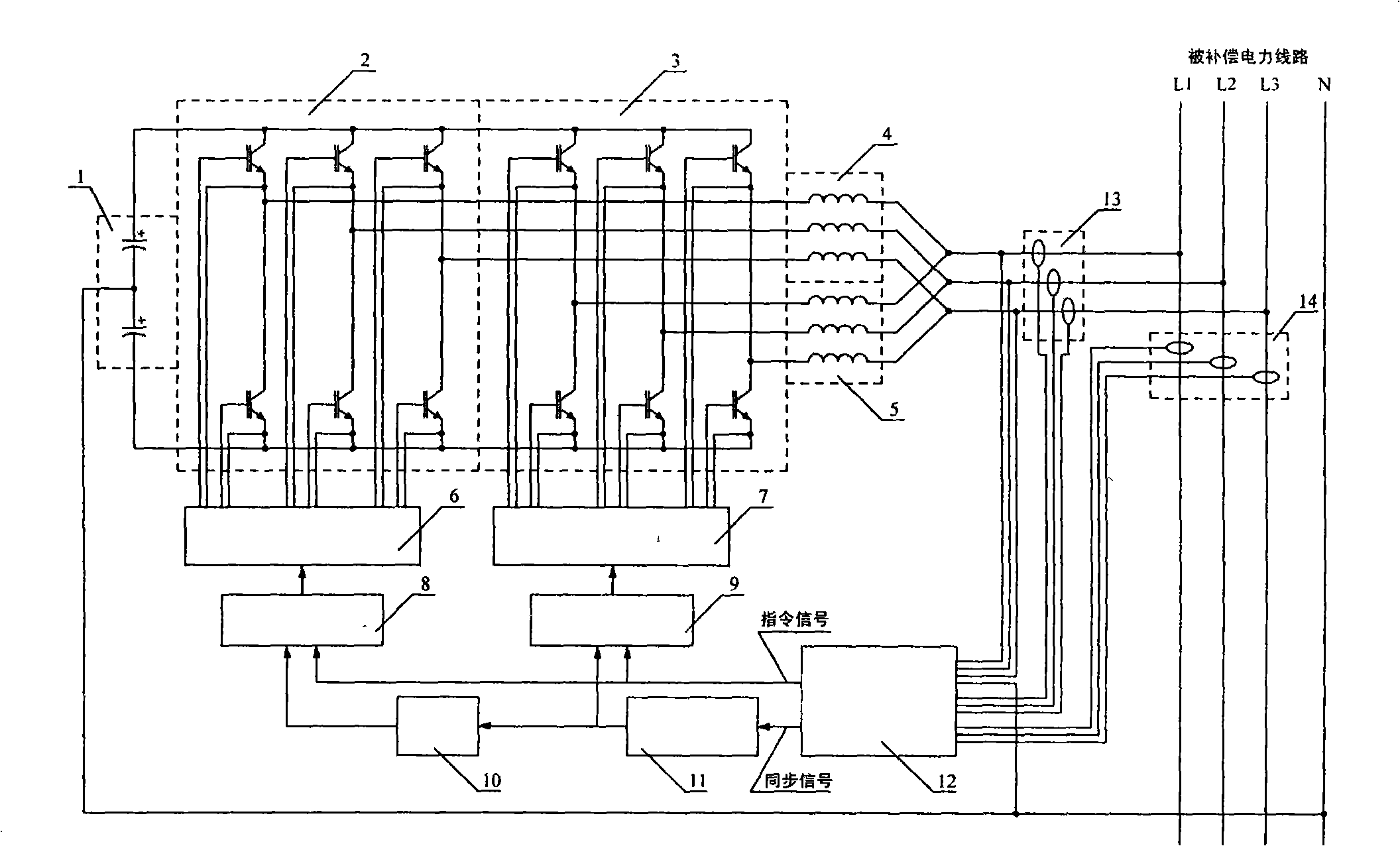 Staggered driving PWM compensating current generator and control method thereof