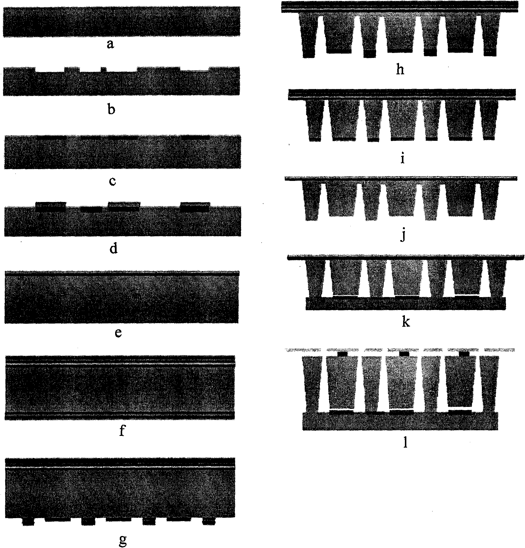 Process for manufacturing three-layer continuous surface type MEMS deformable mirror based on bonding process