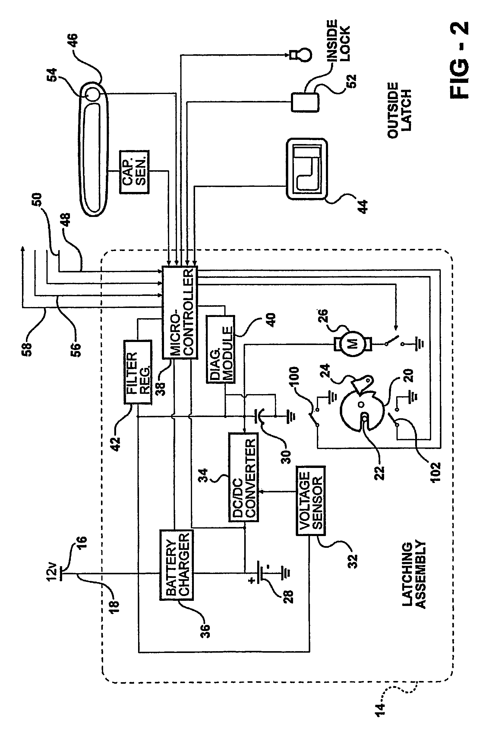 E-latch with microcontroller onboard latch and integrated backup sensor